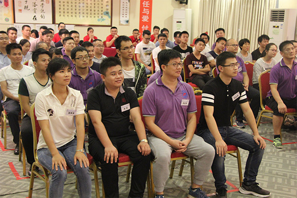 教練型領(lǐng)導(dǎo)力企業(yè)管理高級研修班