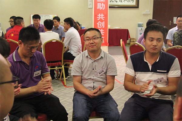 教練型領(lǐng)導(dǎo)力企業(yè)管理高級研修班