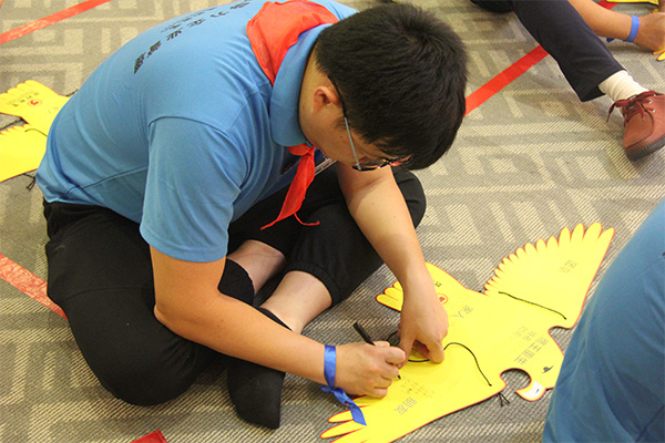 教練型領(lǐng)導(dǎo)力企業(yè)管理高級研修班