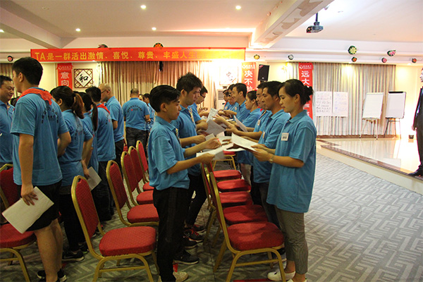 教練型領(lǐng)導(dǎo)力企業(yè)管理高級研修班