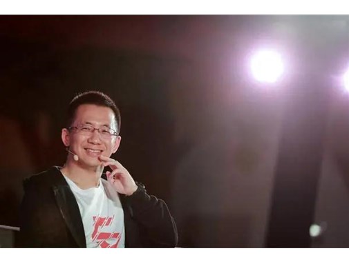 張一鳴：10年面試2000人，我發現混的好的人，全都有同一個特質