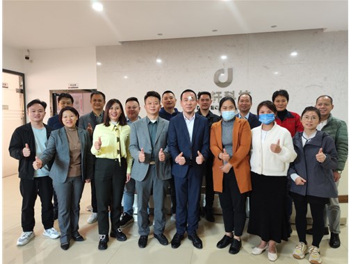 企業(yè)沒有變革九個因素和增強變革九個策略